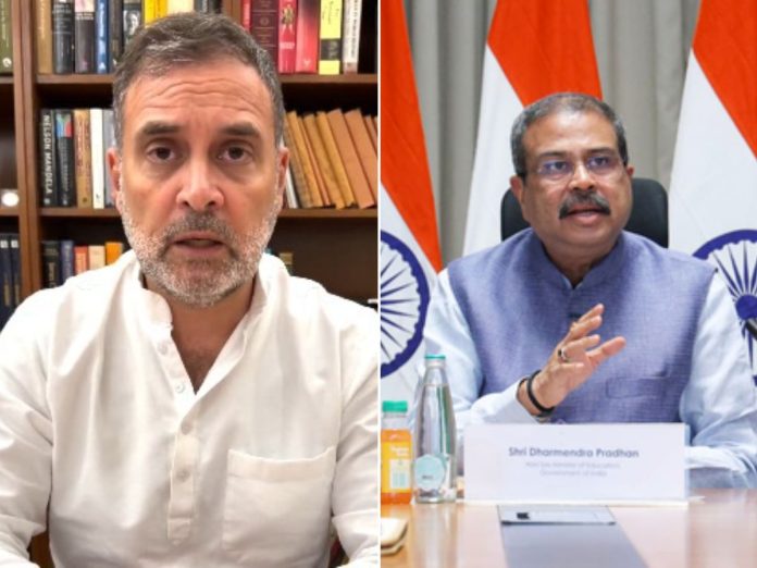 rss bjp nexux destroyed indian education system rahul gandhi demanded sack of dharmendra pradhan in neet paper leak case, राहुल गांधी