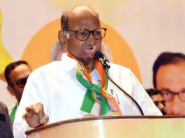 Sharad Pawar