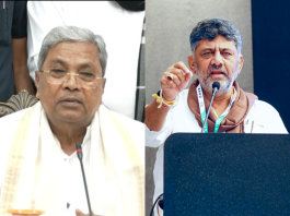 siddaramaiah resigns as cm dk shivkumar to become next cm, सिद्धारमैया, डीके शिवकुमार, कर्नाटक