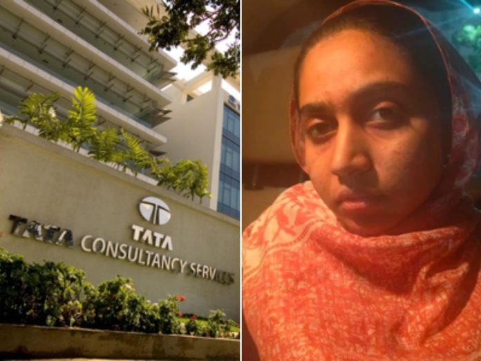 tcs-nasik-case police arrested nida khan accused of religion conversion, टीसीएस, नासिक, महाराष्ट्र, TCS