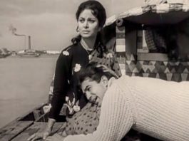 Rajesh Khanna and Waheeda Rehman