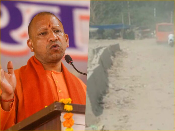 yogi adityanath, up govt, जल जीवन मिशन