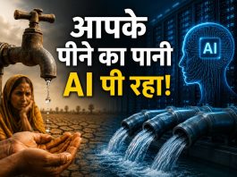 Parched field with a dripping faucet, hands catching water, and a worried woman, plus a glowing AI brain and water pipes representing AI-driven water management.
