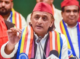 Akhilesh Yadav