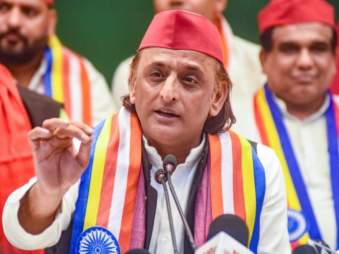 Akhilesh Yadav