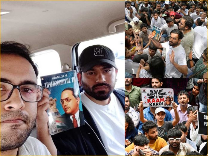 CJP Protest
