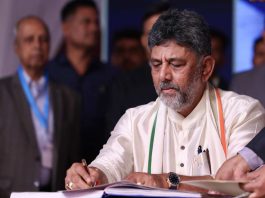 DK Shivkumar