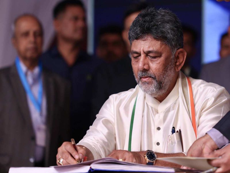 DK Shivkumar BIO - bolebharat DK Shivkumar