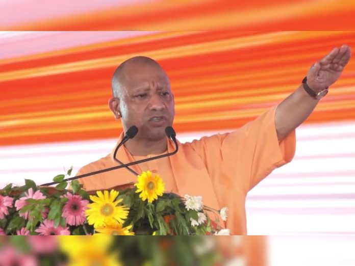 Yogi Adityanath