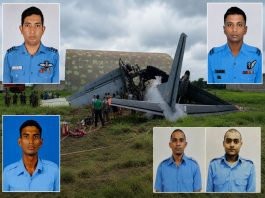 IAF Plane crash