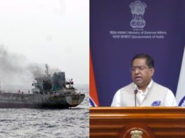 INDIA CONDEMNS ATTACK ON SHIP IN OMAN 3 INDIANS MISSING, ओमान