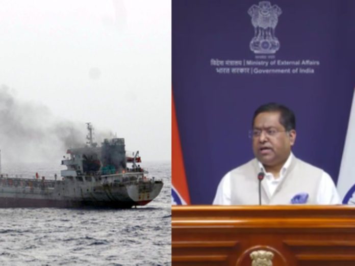 INDIA CONDEMNS ATTACK ON SHIP IN OMAN 3 INDIANS MISSING, ओमान