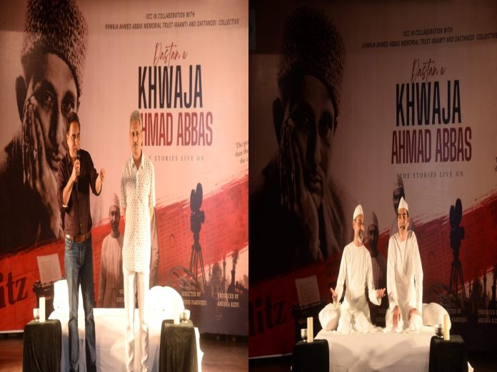 Khwaja Ahmad Abbas