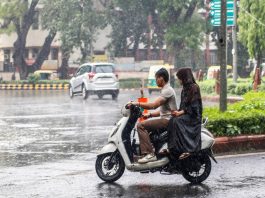 Monsoon Rain
