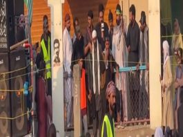 PoK Protest