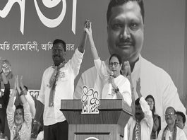Prakash Chik Baraik