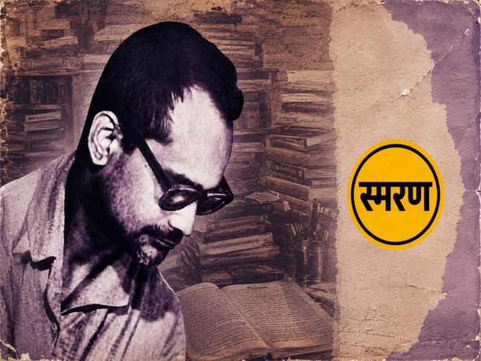 Rajkamal Chaudhary