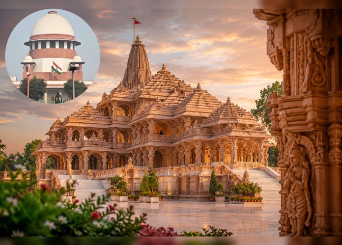 Ram mandir donation case