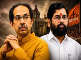 उद्धव ठाकरे के 6 बागी सांसदों के शिंदे गुट में विलय को स्पीकर ओम बिरला की मंजूरी Uddhav Thackeray Eknath Shinde