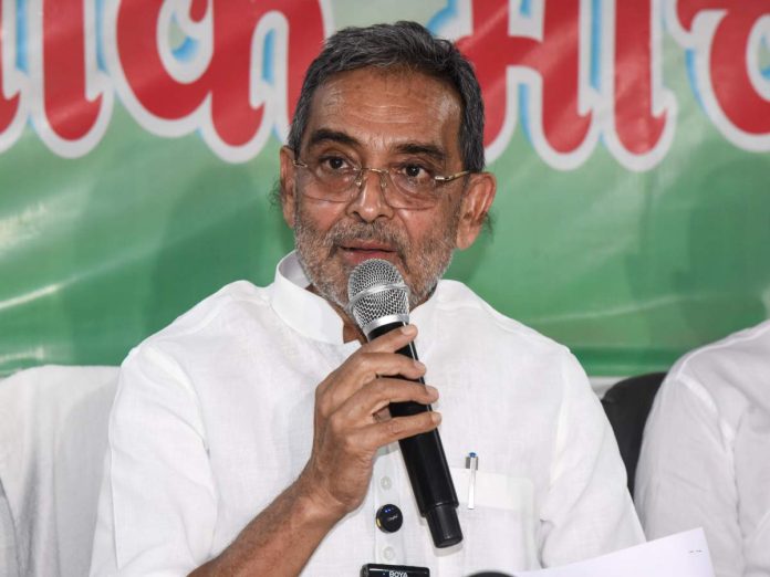 Upendra Kushwaha
