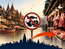 Varanasi, Varanasi news,