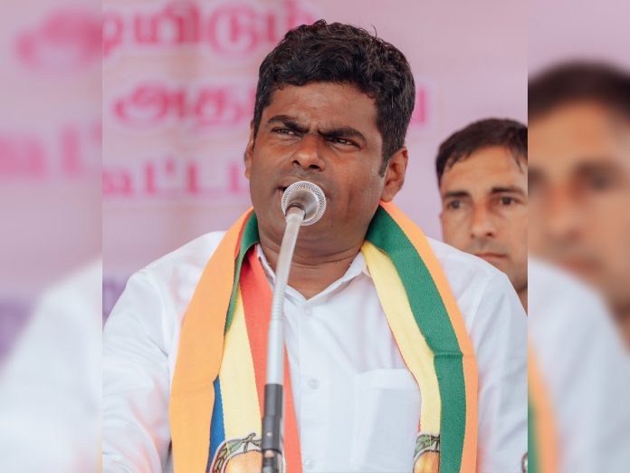 annamalai new party