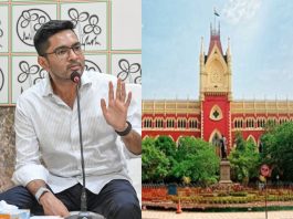 calcutta-high-court grants interim relief to abhishek banerjee in signature frogery case, कलकत्ता हाई कोर्ट