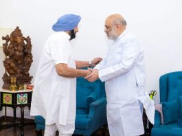 Amarinder Singh Meets Amit Shah in New Delhi