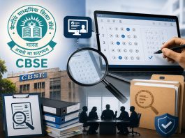 CBSE OSM System Controversy