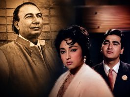 Chalo Ek Baar song