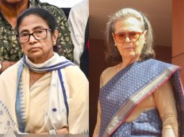 congress-rejects-tmc-merger called baseless rumors, कांंग्रेस, टीएमसी