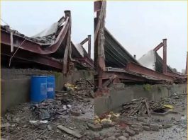 कोलकाता में निर्माणाधीन गोदाम की छत गिरी