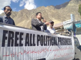 mea takes tough stand on Gilgit-Baltistan opposition to upcoming elections calls it an integral part of India, भारतीय विदेश मंत्रालय
