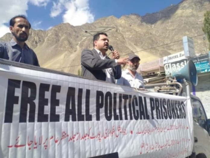 mea takes tough stand on Gilgit-Baltistan opposition to upcoming elections calls it an integral part of India, भारतीय विदेश मंत्रालय