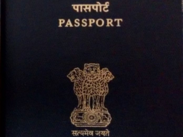 passport is a travel document not proof of citizenship, पासपोर्ट