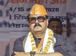 raju kumar singh