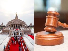 ram mandir temple cash row 80 lakhs rupee recovered all accused sent to 3 day judicial custody, अयोध्या