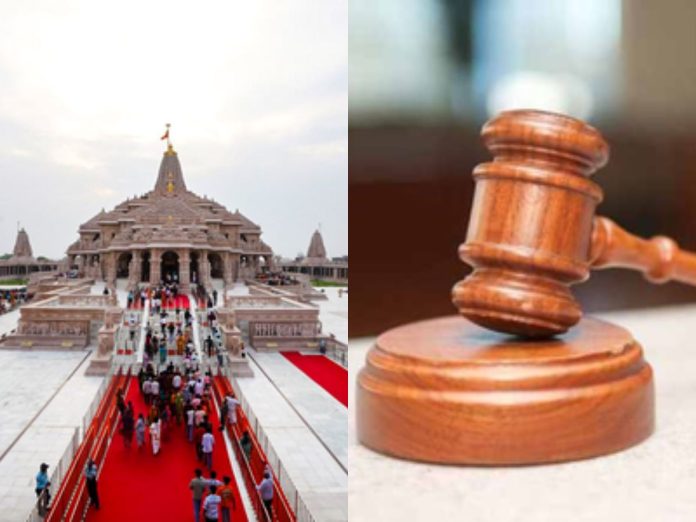 ram mandir temple cash row 80 lakhs rupee recovered all accused sent to 3 day judicial custody, अयोध्या