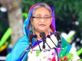 Sheikh Hasina