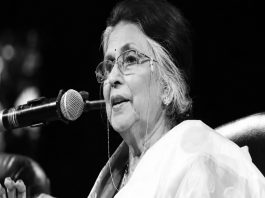 Suman Kalyanpur