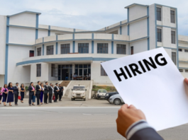 up election commission computer assistant recruitment, उत्तर प्रदेश चुनाव आयोग