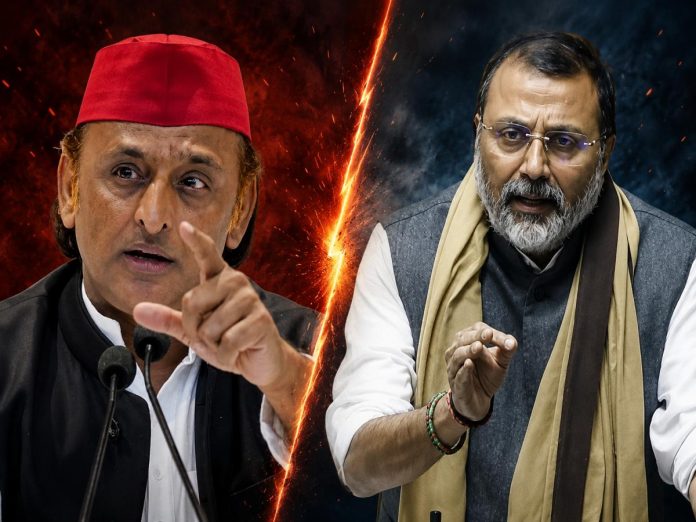Akhilesh Yadav vs Nishikant Dubey