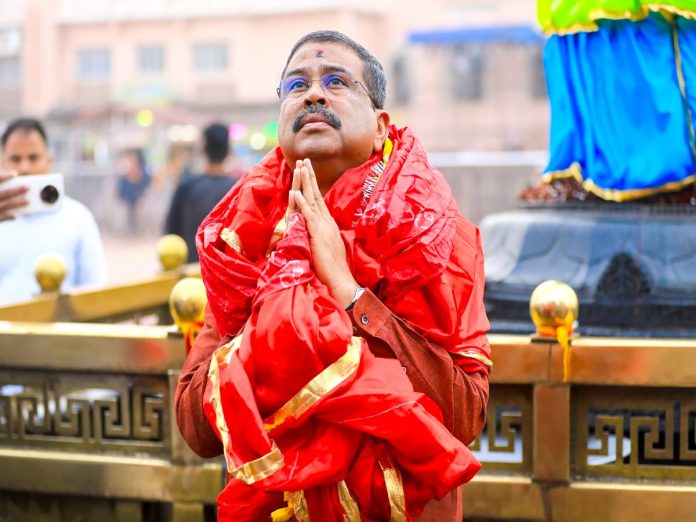 Dharmendra Pradhan