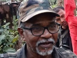 Maoist insurgent Misir Besra