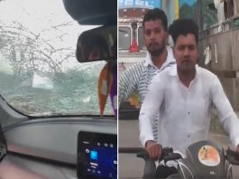 Nasik incident