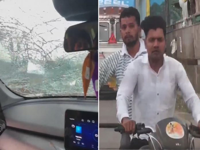 Nasik incident