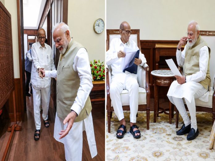PM Modi Sharad Pawar