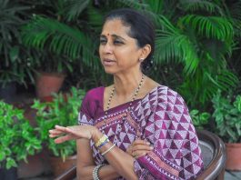 Supriya Sule