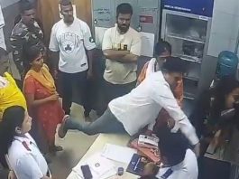 Viral Video Thane