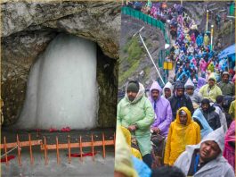 amarnath yatra, amarnath yatra 2026